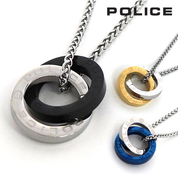 ポリス ネックレス メンズ 正規品 POLICE アクセサリー GN2102519 GN210252...