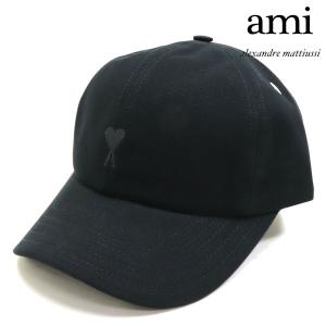 アミパリス 黒 ニット帽 AMI Alexandre Mattiussi ami paris アミパリス ニット帽 UBO006.018