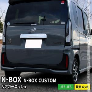 BLITZ（ブリッツ） DAMPER ZZ-R 車高調 1台分 リフトアップ仕様 ホンダ