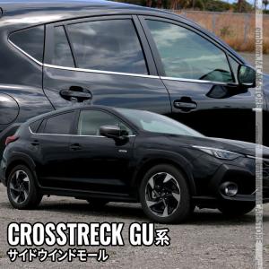 スバル 純正 クロストレック 《 GUD 》 リアマフラー P40200-25002762 