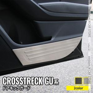 SUBARU（スバル） トノカバー「スバル純正用品」 クロストレック GUD