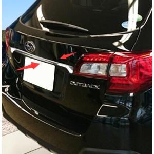 SUBARU レガシィ アウトバック BS系 スバル リア エンブレム下 ガーニッシュ 全グレード対応LEGACY カスタム パーツ 社外品