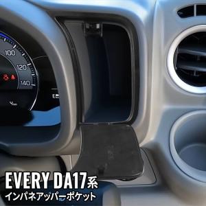 三菱ふそう ☆ 三菱 純正 ☆ 扶桑 17 スーパーグレート ハンドル