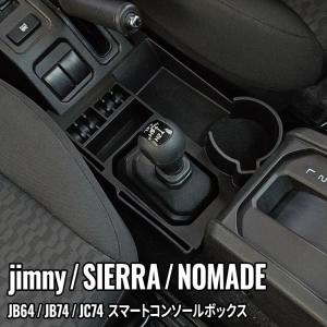 mkcorporation8_car-sz-jm-3019