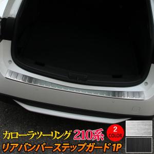 クスコ CUSCO 可倒式牽引フック 1A7 017 F+1A7 F トヨタ ZYX10
