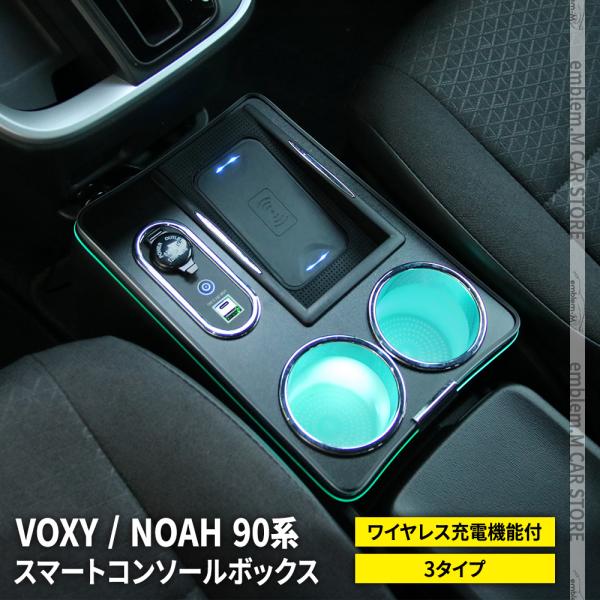 voxy ハイブリッド