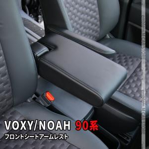 トヨタ（TOYOTA） トヨタ純正 ラゲージフェンス ヴォクシー 90系