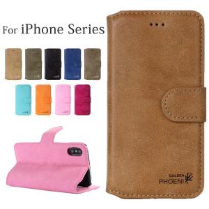 iPhone SE ケース iPhone5s iPhone5 ケース 手帳型 レザー アイフォン5s アイホン5s カバー スマホカバー  スマホケース おしゃれ 携帯カバー