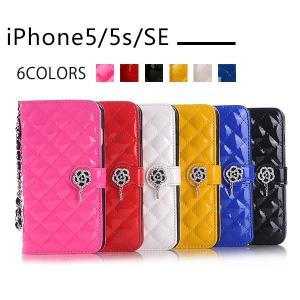 iPhone5ケース iPhone5 iPhone SE ケース 手帳型 スマホケース レザー アイフォン5s iPhone5s カバー スマホカバー おしゃれ 女子 かわいい