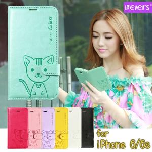 iPhone6s ケース 手帳 おしゃれ 女子 iPhone...