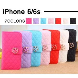 iPhone6s ケース 手帳型 おしゃれ 女子 シンプル...