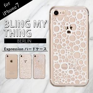 Bubbles Iphoneケースの商品一覧 通販 Yahoo ショッピング