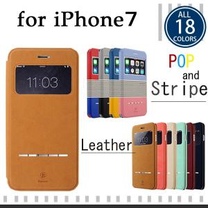 iPhone8 ケース  iPhone7 ケース 窓付き 手帳型 携帯 スマホ ケース 耐衝撃 おしゃれ アイフォン8 ケース iPhone ケース