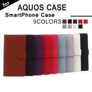 AQUOS ZETA ケース AQUOS Compact Z...