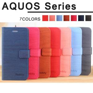 AQUOS ZETA ケース AQUOS Compact Z...