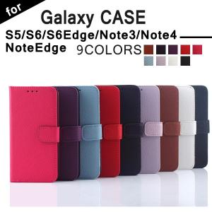 Galaxy S6 SC-05G ケース Galaxy S6 edge S5 Note3 SC-04G SCV31 手帳型ケース レザー ギャラクシーs6 ノート エッジ カバー スマホケース おしゃれ