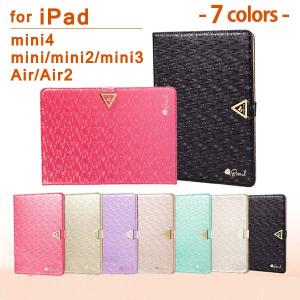 3点セットipad mini4 mini2 mini3 mini air2 retina ケース カバー レザー オシャレ 手帳型 アイパッドミニ4  オートスリープ かわいい