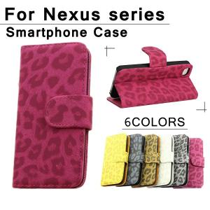 Nexus5 手帳型ケース ネクサス5 カバー スマホケース スマホカバー レザー おしゃれ 耐衝撃 スタンド  携帯手帳ケース