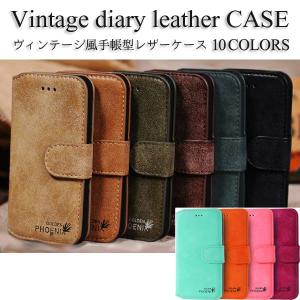 Xperia XZs XZ ケース カバー 送料無料 X Compact Z5 Premium エクスペリアXZs エクスペリアXZ コンパクト プレミアム 手帳型 カード入れ スタンド