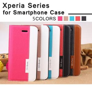 Xperia Z5 ケース Xperia Z3 手帳型ケース エクスペリアZ5 カバー スマホケース レザー 携帯ケース おしゃれ 男女兼用 SO-01H SOV32 501SO SO-01G SOL26 401SO