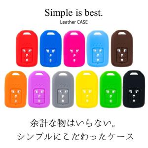 爆買 スマートキーケース スマートキーカバー ...の詳細画像1