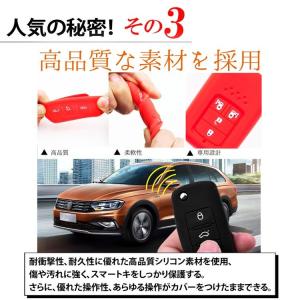 爆買 スマートキーケース スマートキーカバー ...の詳細画像4