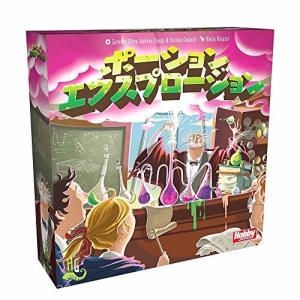 ポーション・エクスプロージョン 日本語版の詳細画像1