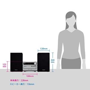 パナソニック ミニコンポ USBメモリー/Bl...の詳細画像5