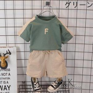 韓国子供服 ベビー服 セットアップ Tシャツ + ショートパンツ 子供服 上下セット 男の子 夏 Ｔシャツ 半袖 カジュアル ゆったり 可愛い 通園 オシャレ 2色