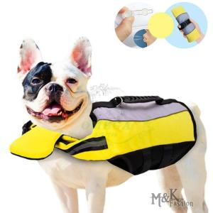 犬用ライフジャケットの商品一覧 通販 Yahoo ショッピング