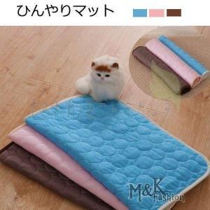 猫 暑さ対策グッズの商品一覧 通販 Yahoo ショッピング