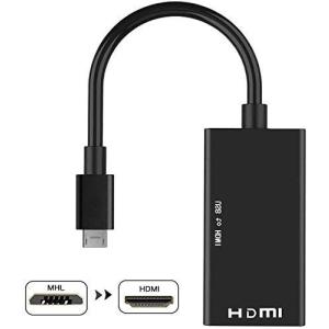 Mhl対応スマホ Xperia 家電 の商品一覧 通販 Yahoo ショッピング