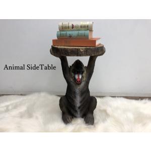サイドテーブル オランウータン おしゃれ アニマル 動物 ソファ横 ポップ サイドテーブル オランウータン おしゃれ アニマル 動物 ソファ横