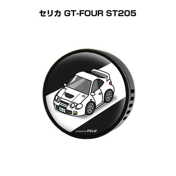 芳香剤 車 エアコン吹き出し口 エアコン 車好き 消臭 セリカ GT-FOUR ST205 （フレー...