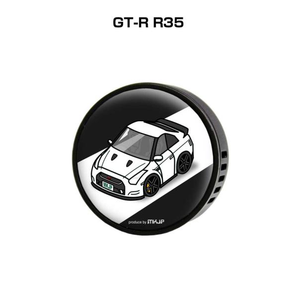 芳香剤 車 エアコン吹き出し口 エアコン 車好き 消臭 GT-R R35 （フレーバー1個付き）