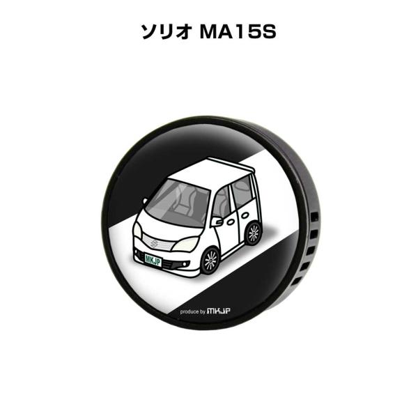 芳香剤 車 エアコン吹き出し口 エアコン 車好き 消臭 ソリオ MA15S （フレーバー1個付き）