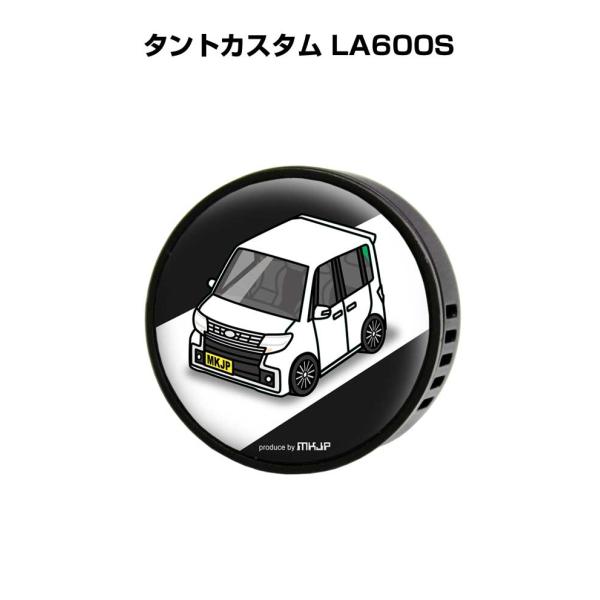 芳香剤 車 エアコン吹き出し口 エアコン 車好き 消臭 タントカスタム LA600S （フレーバー1...