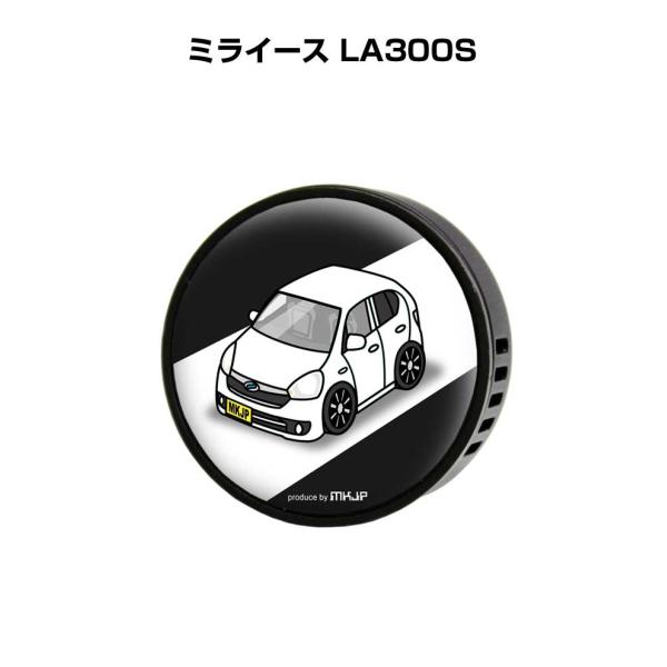 芳香剤 車 エアコン吹き出し口 エアコン 車好き 消臭 ミライース LA300S （フレーバー1個付...