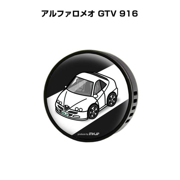 芳香剤 車 エアコン吹き出し口 エアコン 車好き 消臭 アルファロメオ GTV 916 （フレーバー...