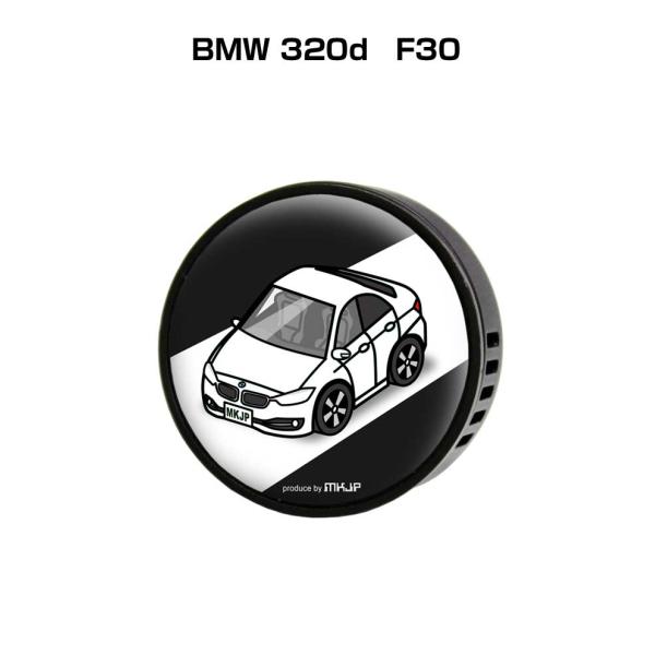 芳香剤 車 エアコン吹き出し口 エアコン 車好き 消臭 BMW 320d　F30 （フレーバー1個付...