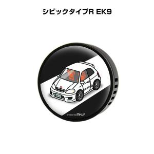 ホンダ（HONDA） フロントガラス シビック HB EK2〜4 (EK9) 3D 73111