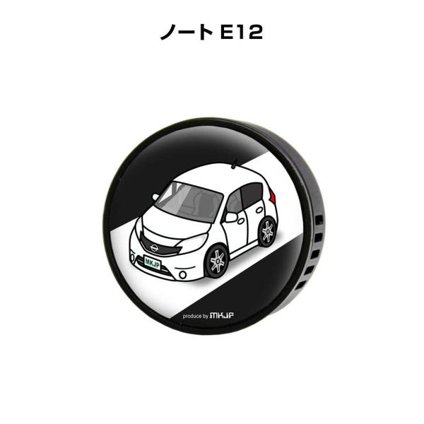 芳香剤 車 エアコン吹き出し口 エアコン 車好き 消臭 ノート E12 （フレーバー1個付き）