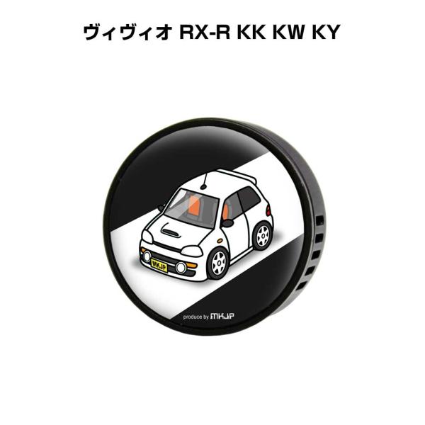 芳香剤 車 エアコン吹き出し口 エアコン 車好き 消臭 ヴィヴィオ RX-R KK KW KY （フ...