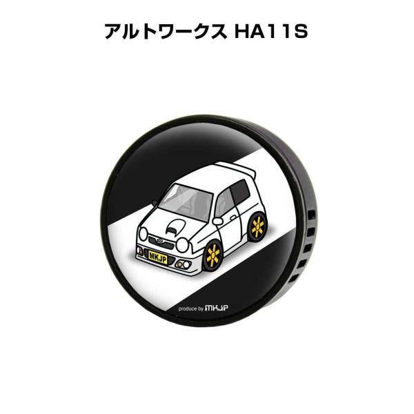 芳香剤 車 エアコン吹き出し口 エアコン 車好き 消臭 アルトワークス HA11S （フレーバー1個...