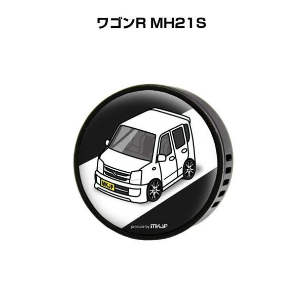 芳香剤 車 エアコン吹き出し口 エアコン 車好き 消臭 ワゴンR MH21S （フレーバー1個付き）