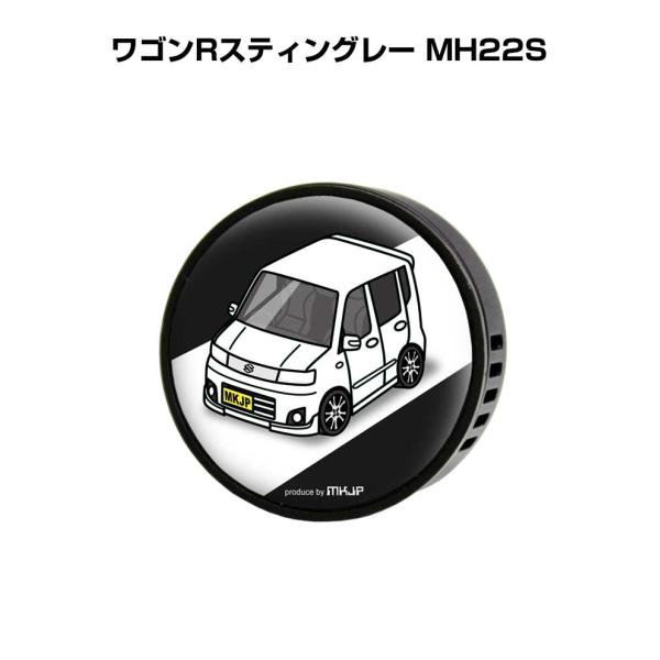 芳香剤 車 エアコン吹き出し口 エアコン 車好き 消臭 ワゴンRスティングレー MH22S （フレー...