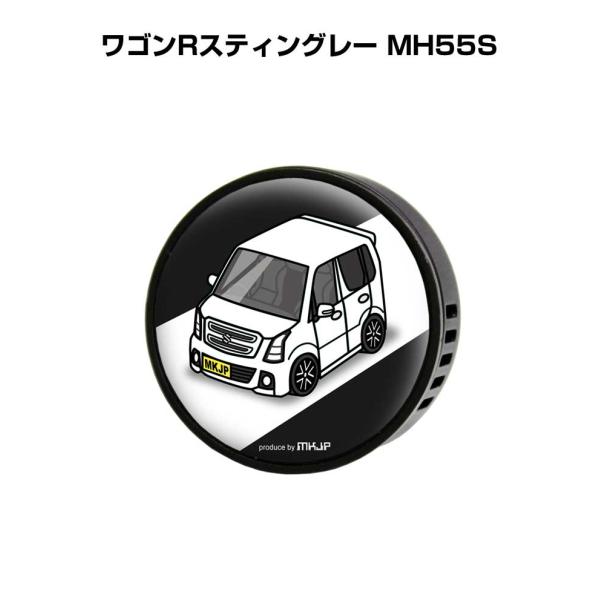 芳香剤 車 エアコン吹き出し口 エアコン 車好き 消臭 ワゴンRスティングレー MH55S （フレー...