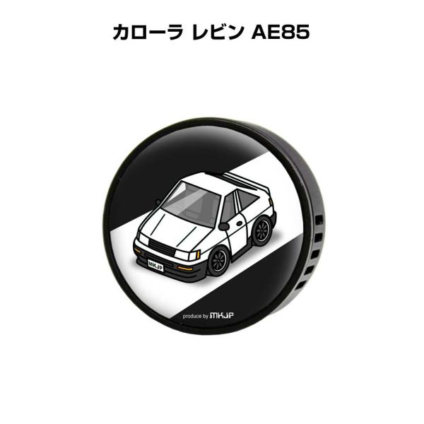 芳香剤 車 エアコン吹き出し口 エアコン 車好き 消臭 カローラ レビン AE85 （フレーバー1個...