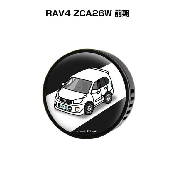 芳香剤 車 エアコン吹き出し口 エアコン 車好き 消臭 RAV4 ZCA26W 前期 （フレーバー1...