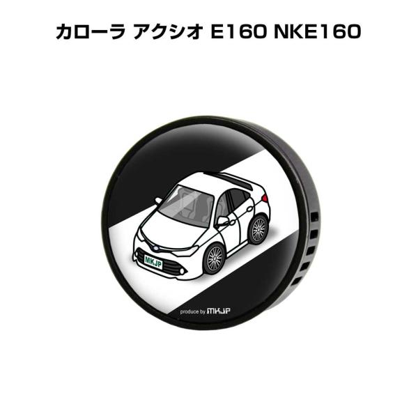 芳香剤 車 エアコン吹き出し口 エアコン 車好き 消臭 カローラ アクシオ E160 NKE160 ...